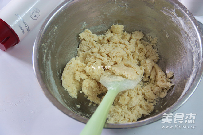 甜薯派的家常做法