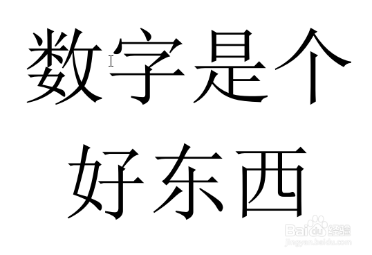 妈妈的姐妹家孩子怎么称呼