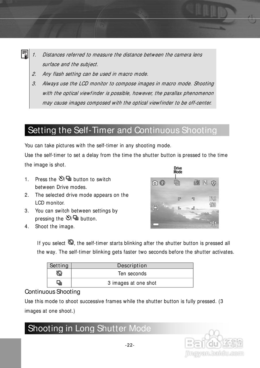 JENOPTIK JD 4.1 zoom数码相机说明书:[3]