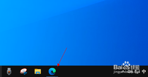 Microsoft Edge 收藏夹内的网站 如何重命名