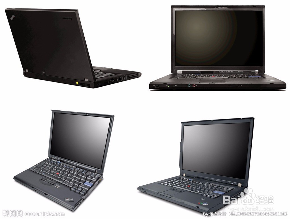 怎样选购笔记本电脑