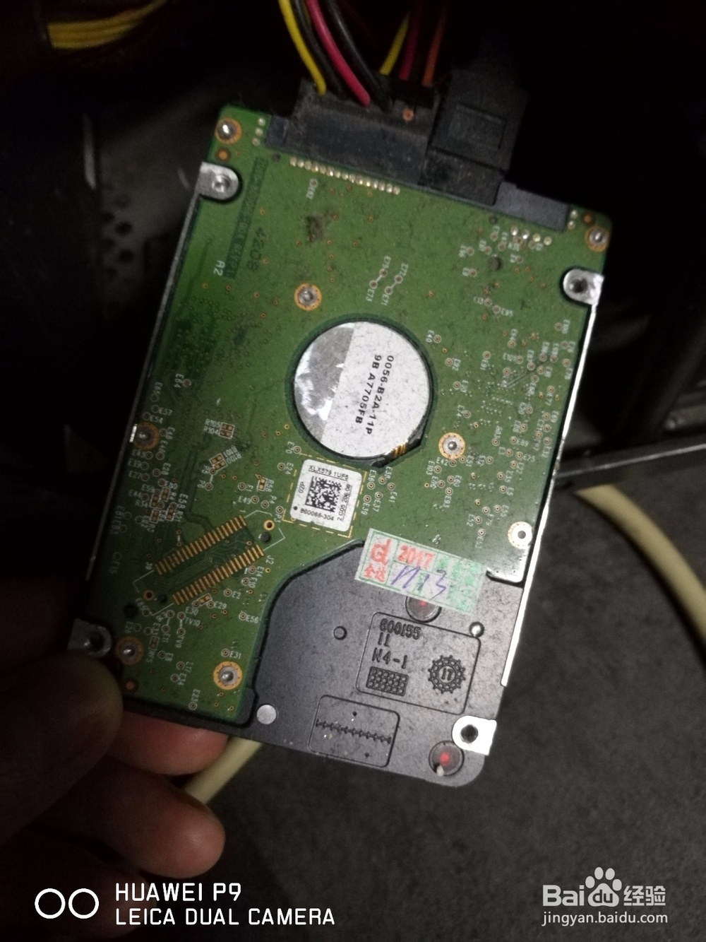 电脑硬盘坏了有什么症状?