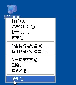磁盘空间不足怎么办：[4]更改系统文件夹位置
