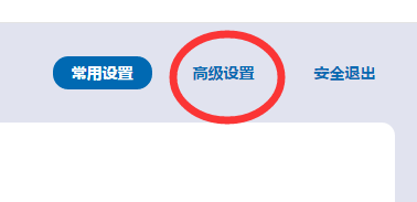 处理路由器如何恢复出厂设置