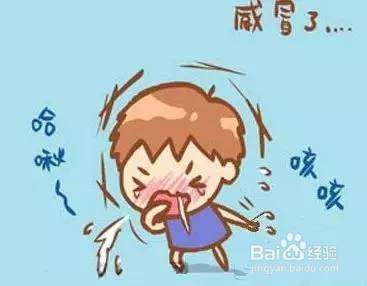 生活小妙招之----预防感冒