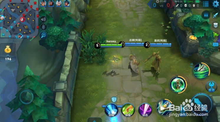 王者荣耀:鬼谷子原画曝光,辅助鬼谷子技能全解