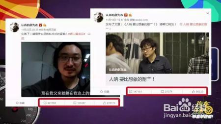 开车撞人还抵赖不赔钱？需要这样才能反击！