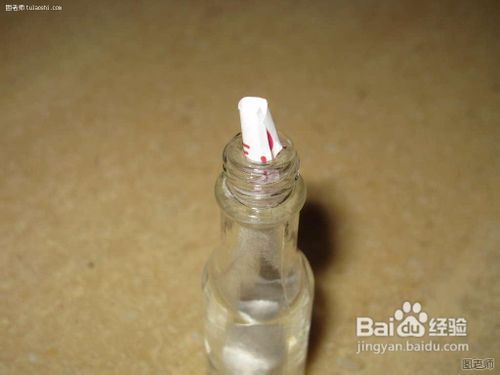 自制瓶中的漂流瓶