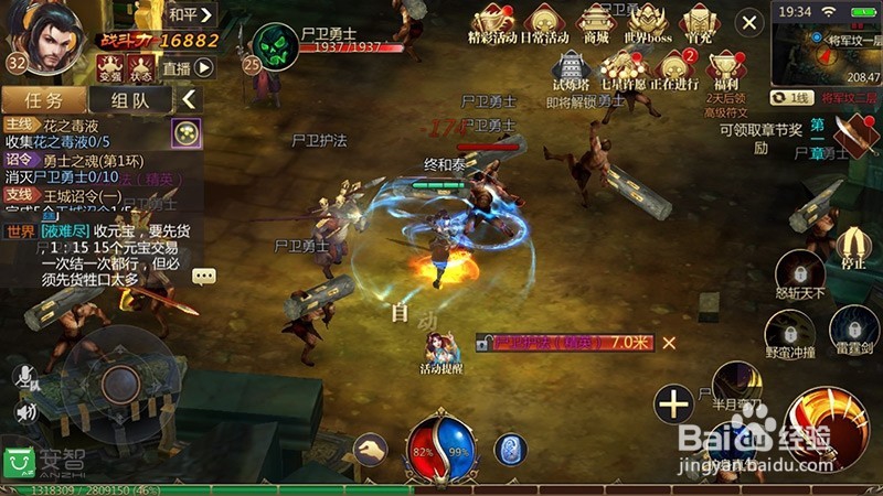 可以训练反应能力的游戏有哪些