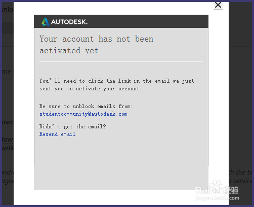 如何免费下载安装正版AutoCAD 2015（下载篇）