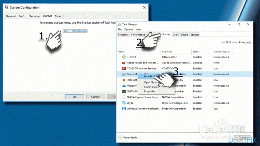 如何修复Windows 10中的应用程序启动问题？