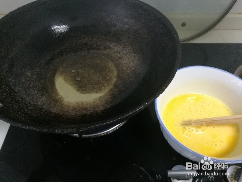 苗府家常韭菜鸡蛋馅饼的做法