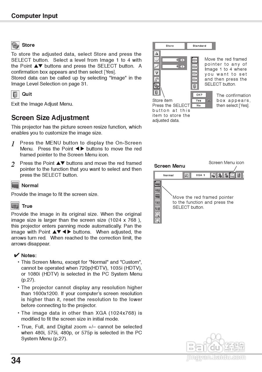 三洋 PLC-XW60投影机说明书:[4]