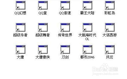 Win10图标显示不正常解决办法