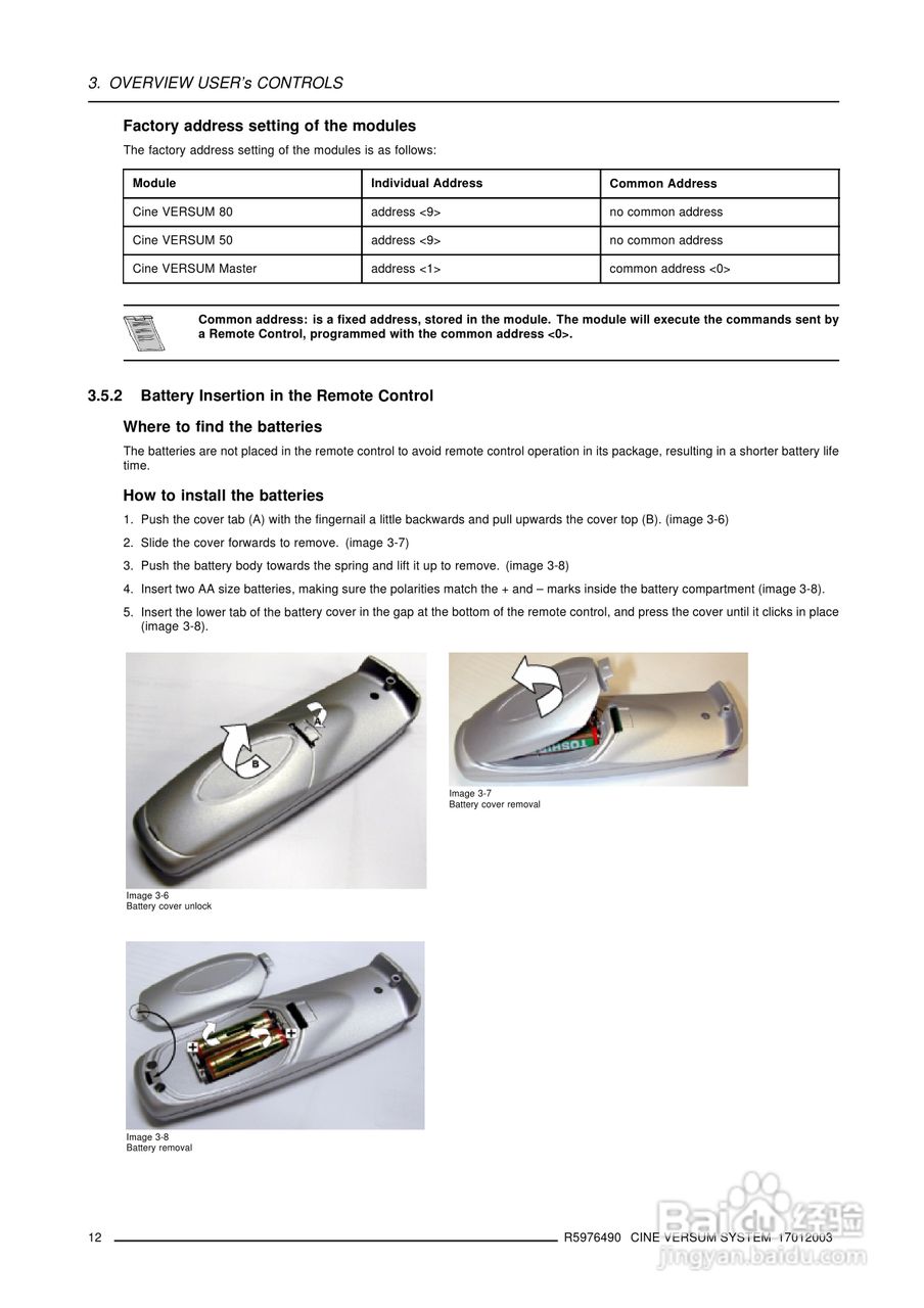 Barco巴可 Cine VERSUM Maste投影机说明书:[2]