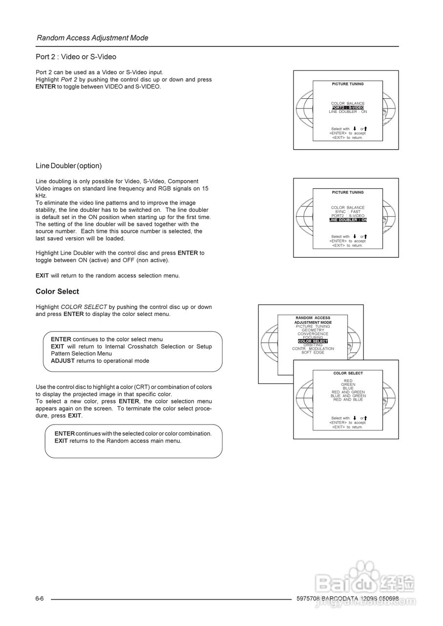 Barco巴可 DATA 1209S投影机说明书:[3]