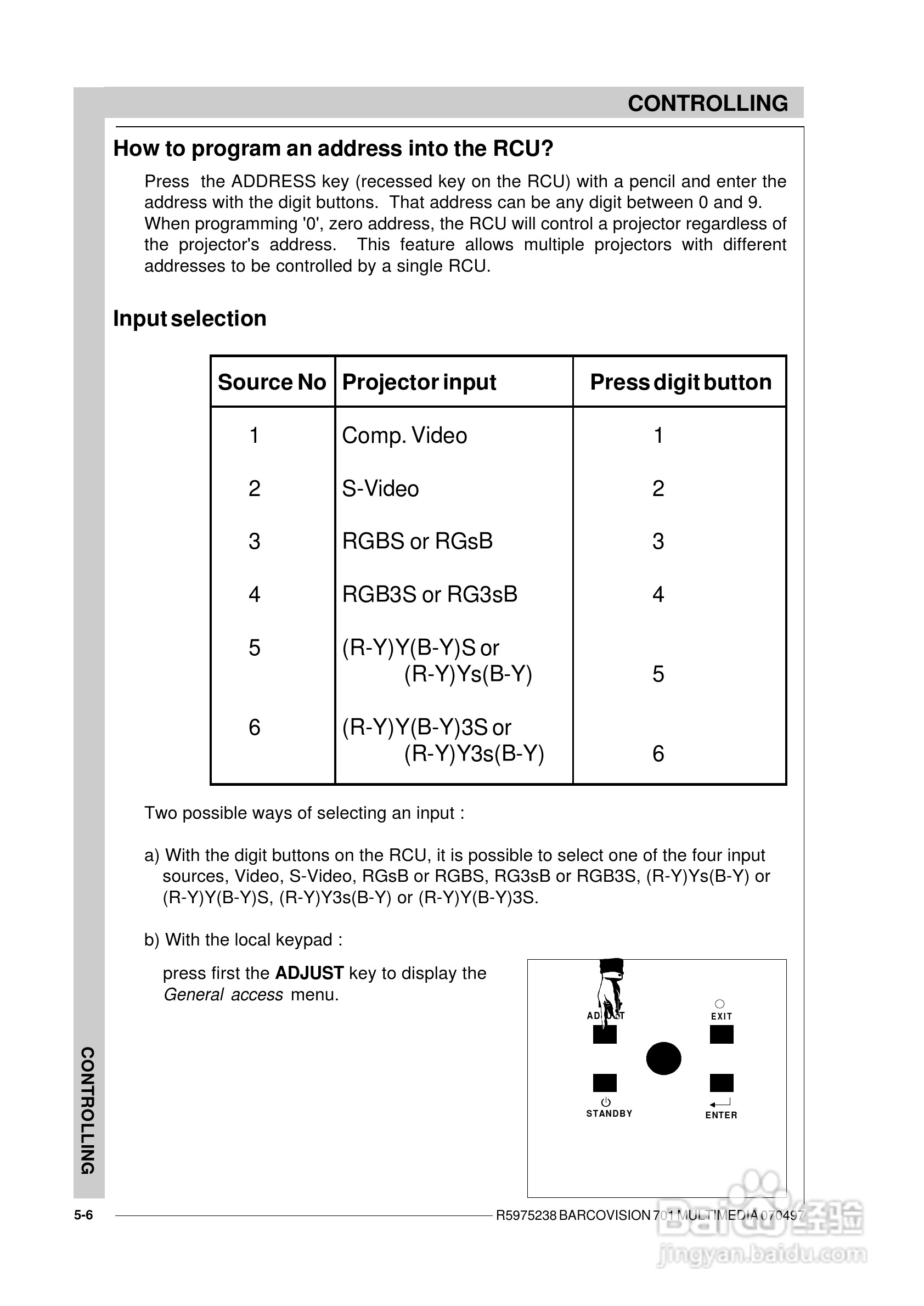 Barco巴可 VISION 701投影机说明书:[4]