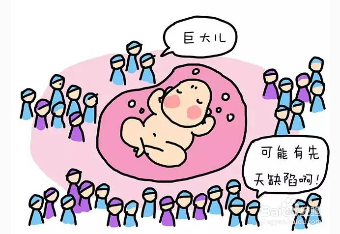 准妈妈需要注意的那些小事你需要知道下！