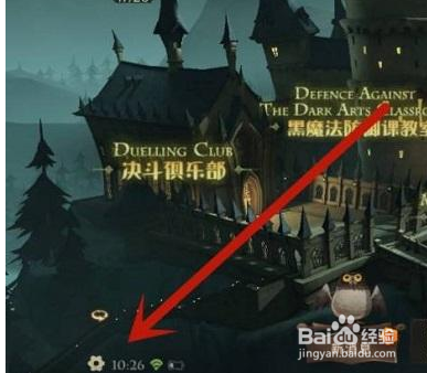 哈利波特魔法觉醒兑换码2022
