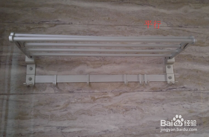 #神器#小小的置物架竟有这么多摆放姿势!