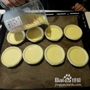 午后美食一刻：蛋挞