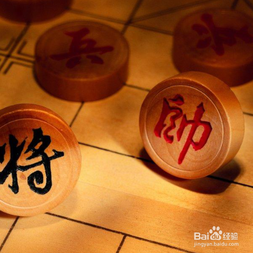 怎样快速学好象棋