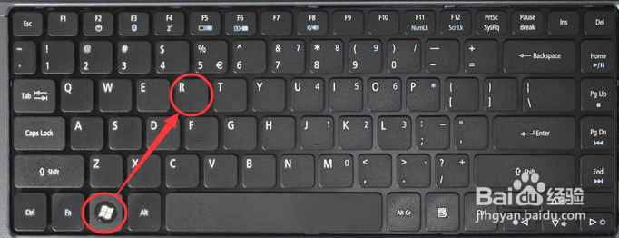 如何卸载瑞星软件部署系统（WIN7）