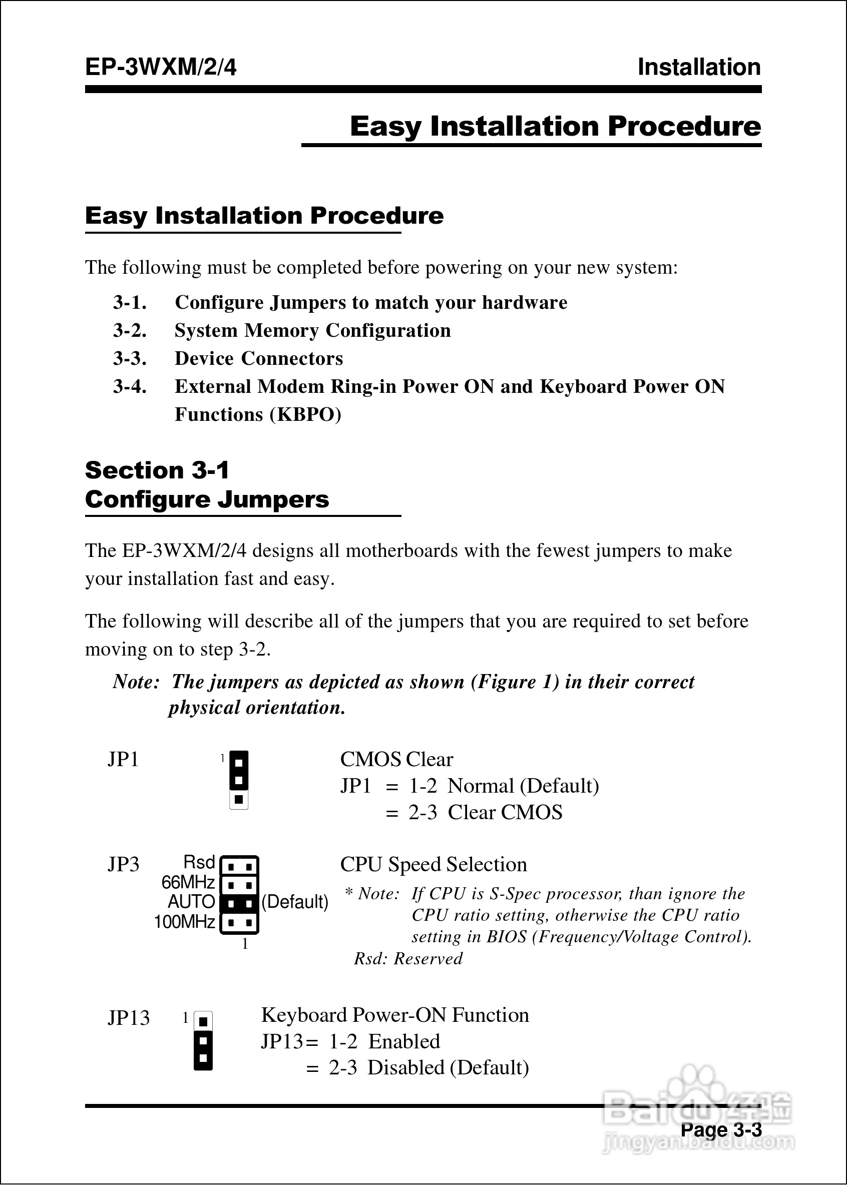 磐正EP-3WXM型主板说明书:[2]