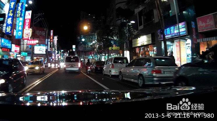 怎样选购行车记录仪