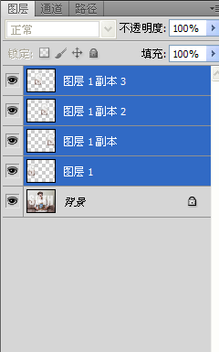 用PS美化照片之水印去除