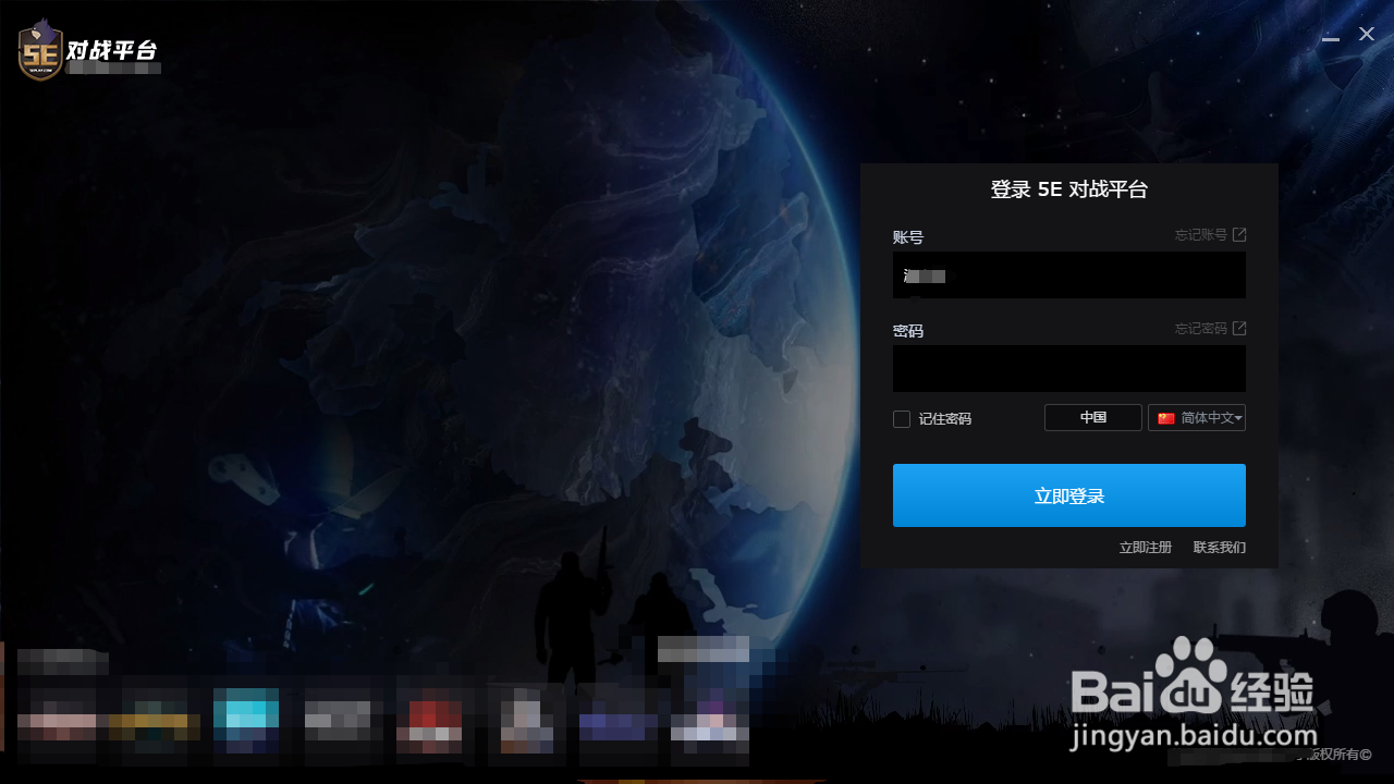 csgo狙击开镜速度很慢怎么调