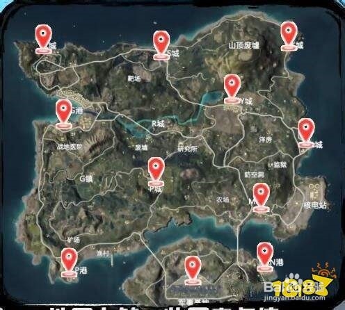 和平精英如何翻袜子