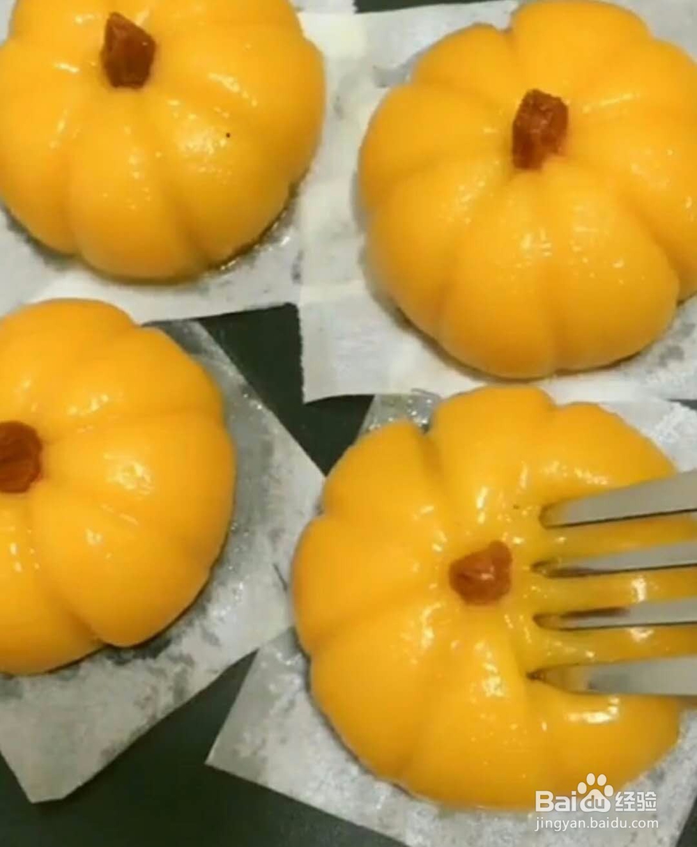 南瓜糯米糕做法