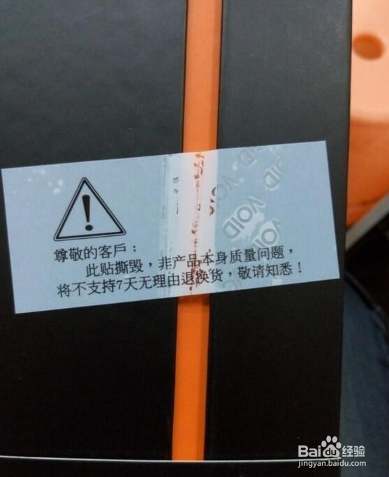 小钢炮ST-R2到手,开箱