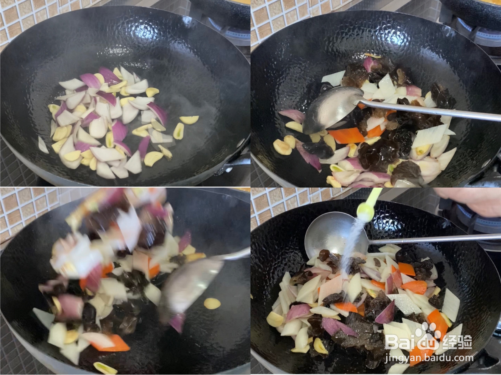 清炒山药的做法