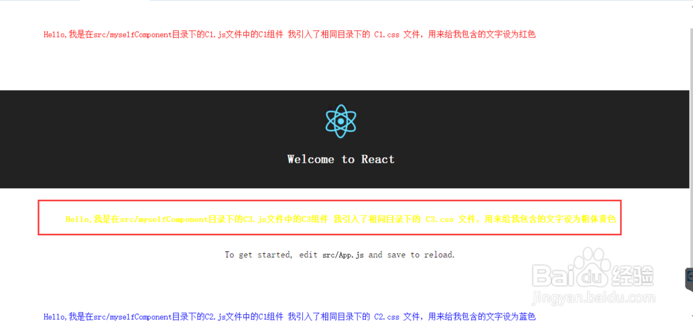 creact-react-app应用如何从开发到上线运行