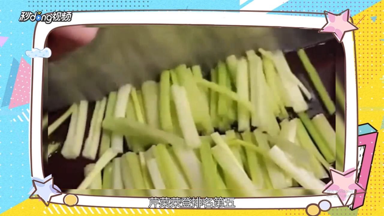 盘点最难吃的蔬菜有哪些
