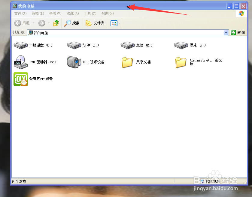 对话框的操作方法