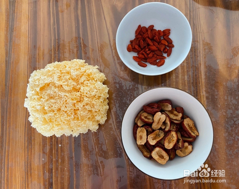 怎么做银耳红枣羹