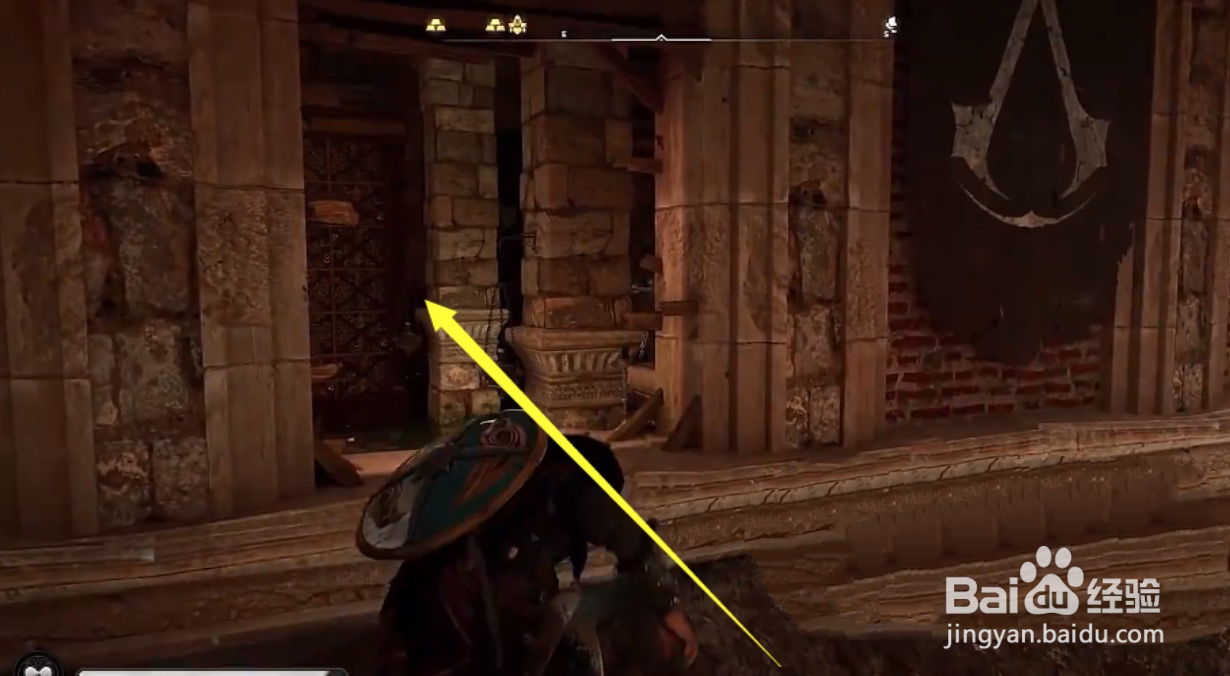 伦丁尼姆据点怎么进