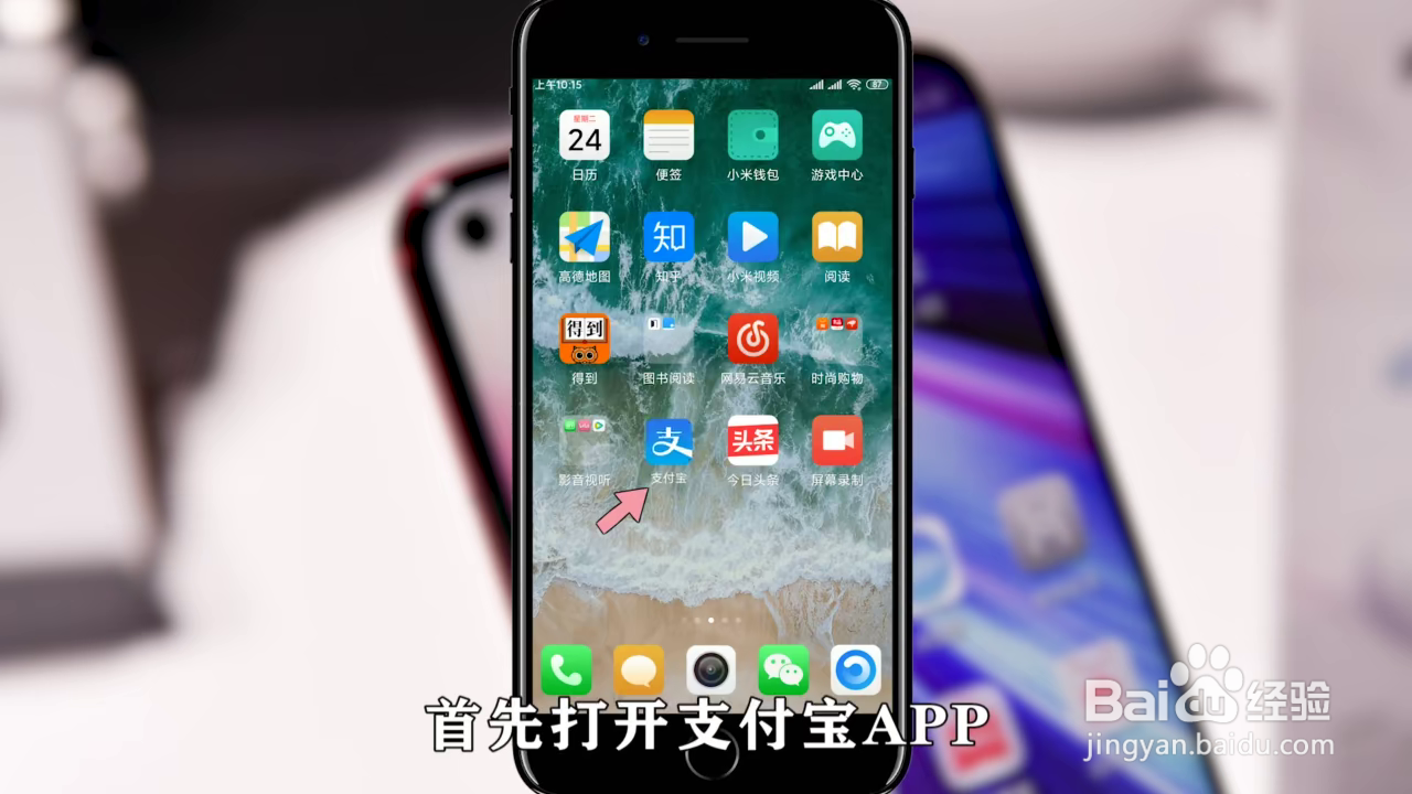 如何解冻宝呗青年冻结资金