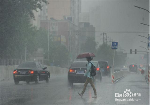 下雨天如何安全行车