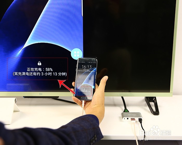 一招把电视变成电脑！想看什么点什么