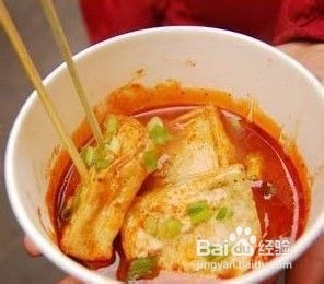 学习臭豆腐调料配方