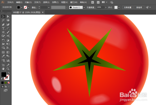 如何用ILLUSTRATOR绘制西红柿