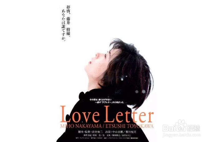 日本十大经典电影排行