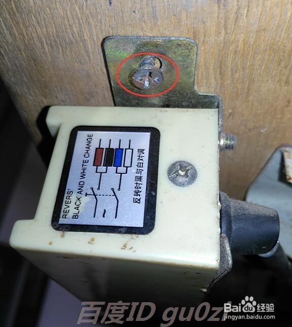 绷缝机冚车砍车银箭C007机台怎么拆解注意什么