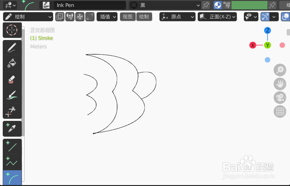 如何使用blender2.9快速设计小燕子的2D简图模型