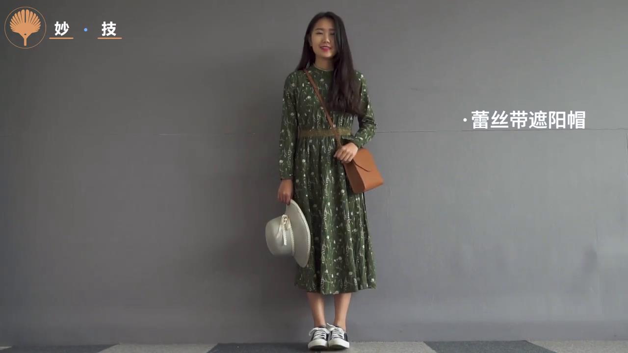 怎么森女系穿搭