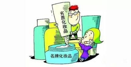 激光去黑眼圈术后怎么护理